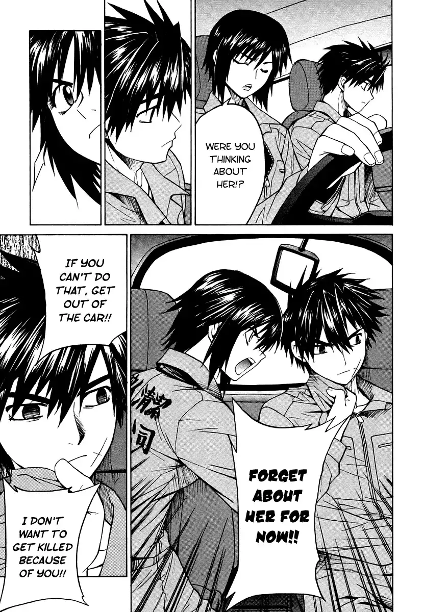 Full Metal Panic Sigma Chapter 7 31